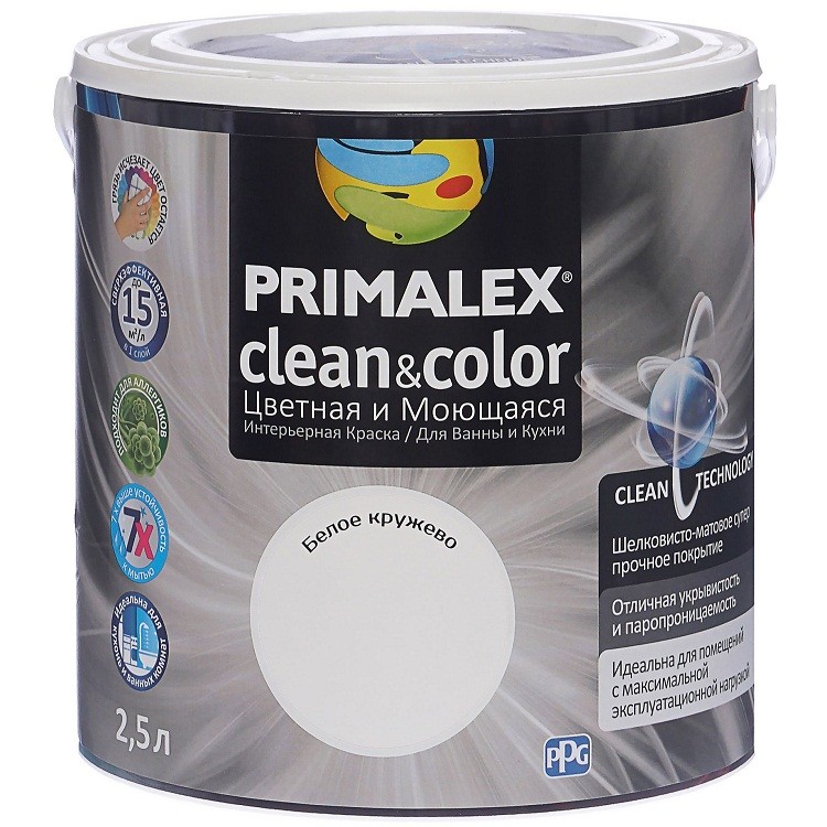 Краска интерьерная Primalex Clean&Color Белое кружево 2,5 л
