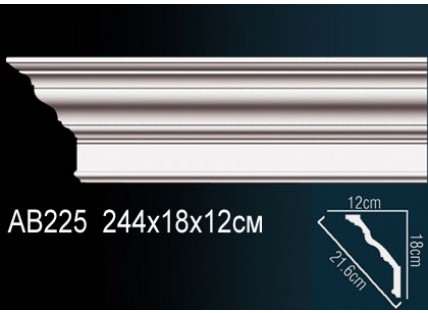 Карниз потолочный полиуретановый Перфект AB225 2440х180х120 мм