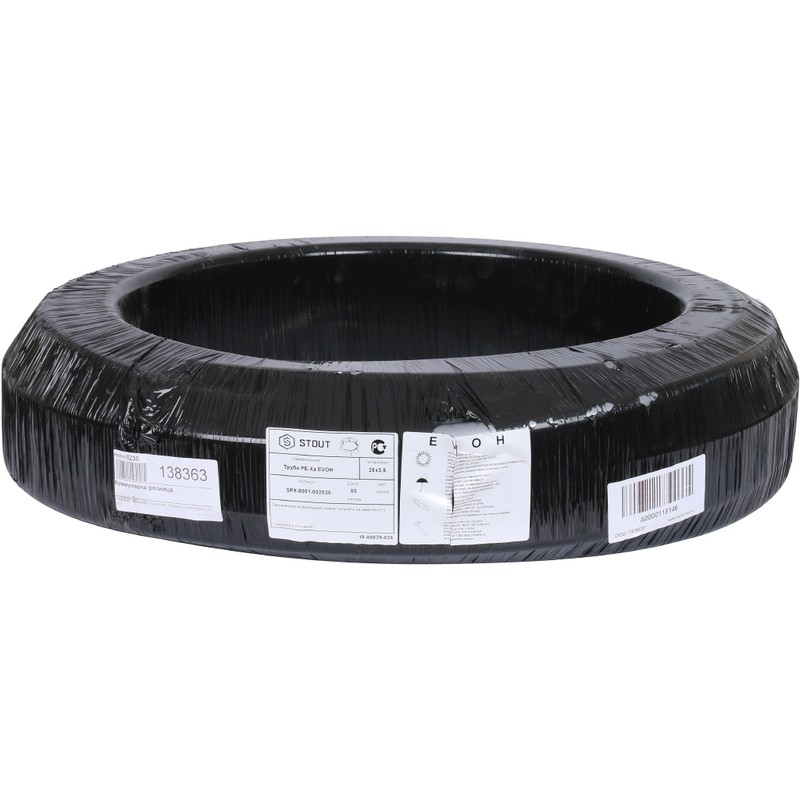 Труба Stout PEX-a SPX-0001-002535 25х3,5 мм серая бухта 50 м 