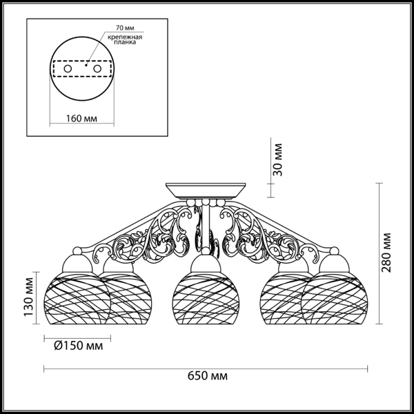 Люстра потолочная Odeon Light Balina 2944/5C бронза E27 5х60W 220V