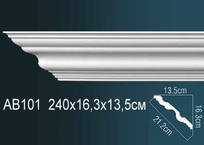 Карниз потолочный полиуретановый Перфект AB101 2400х163х135 мм