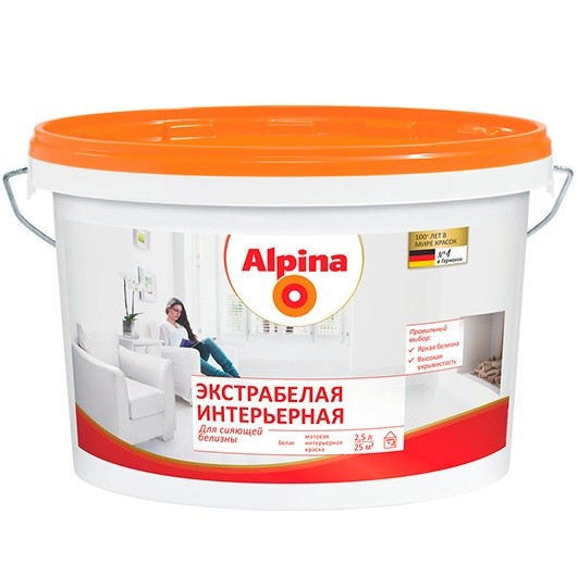Краска Alpina Экстрабелая интерьерная матовая 2,5 л