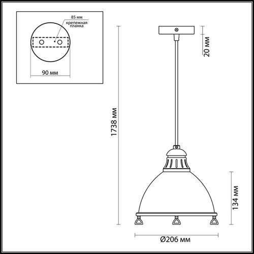 Светильник подвесной Odeon Light Breta 3807/1Lглянцевый никель E27 60W 220V