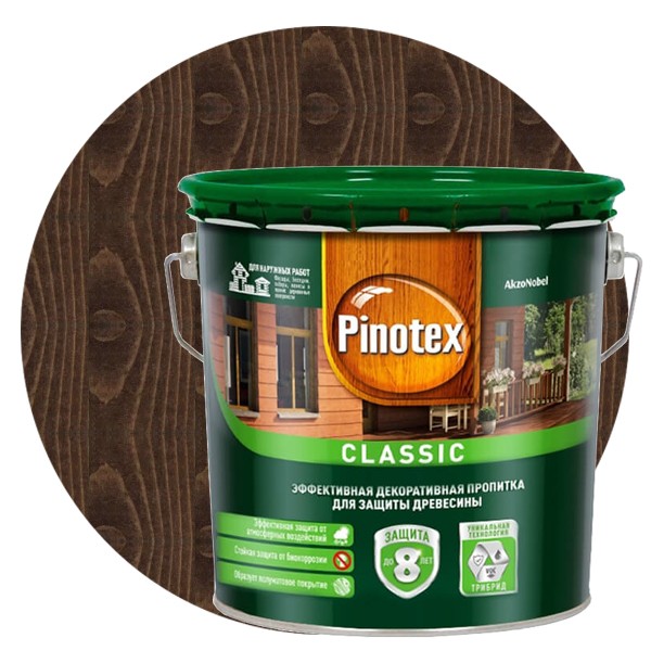 Пропитка для древесины Pinotex Classic Палисандр 2,7 л