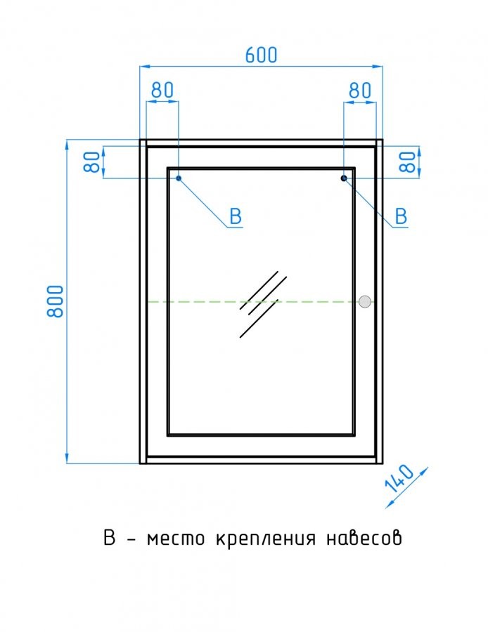 Шкаф зеркальный Style Line Кантри 60 венге