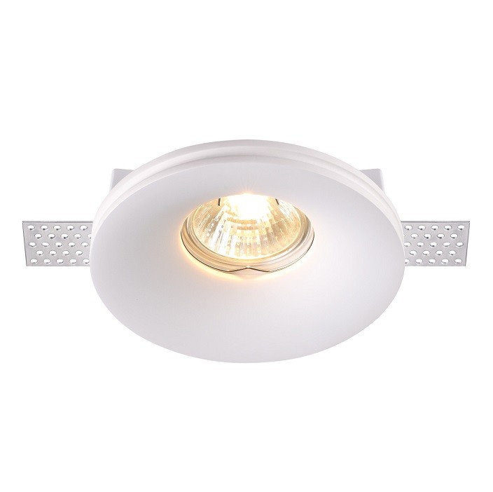 Светильник встраиваемый Novotech Yeso 370483 под покраску белый 50W 220V