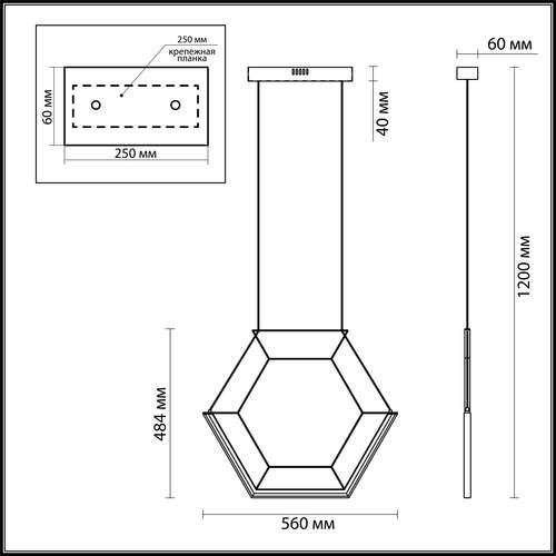 Подвес светодиодный Odeon Light Trezor 4099/16L черный 16W 220V