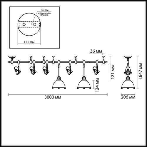 Светильник трековый с гибкой шиной Odeon Light Breta 3807/1 глянцевый никель GU10 4х60W/E27 2х60W 220V