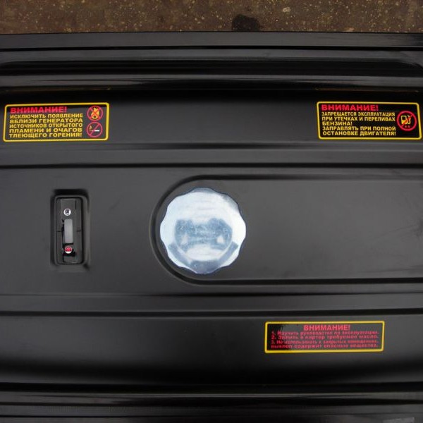 Электрогенератор бензиновый Huter DY6500LX 64/1/7