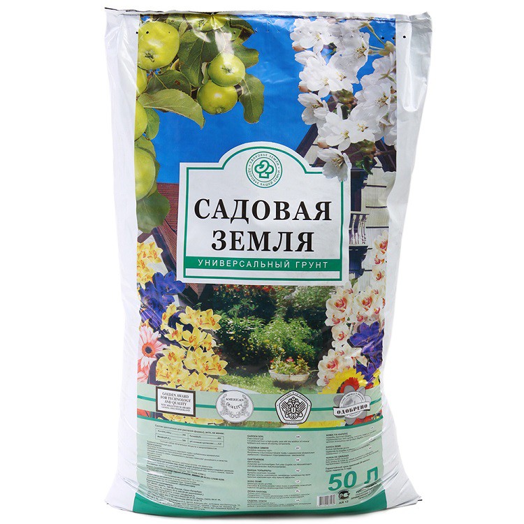Грунт Садовая земля универсальный 50 л
