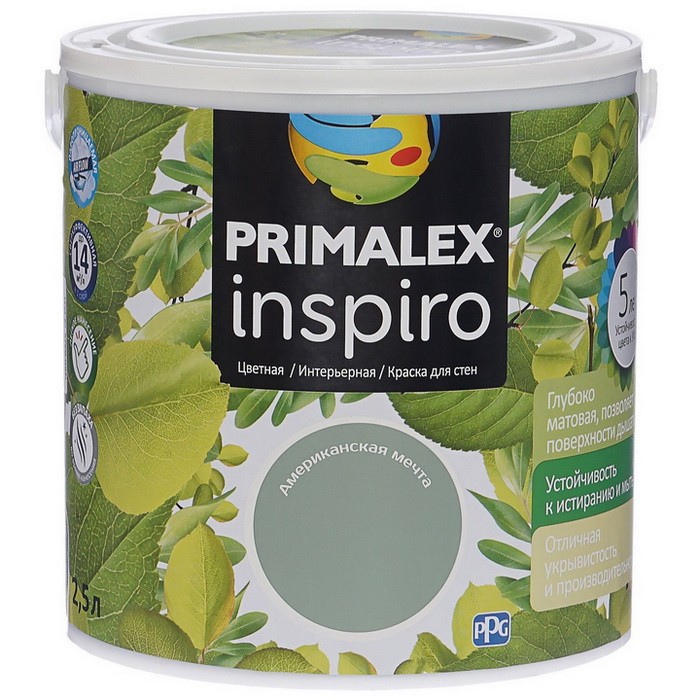 Краска интерьерная Primalex Inspiro Американская мечта 2,5 л