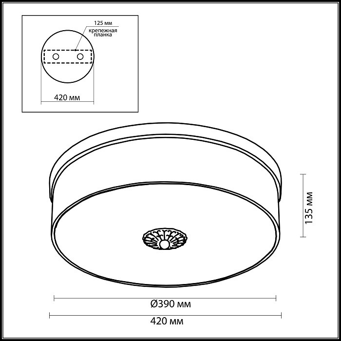 Люстра потолочная Odeon Light Aster 2782/4C бронза E27 4х60W 220V