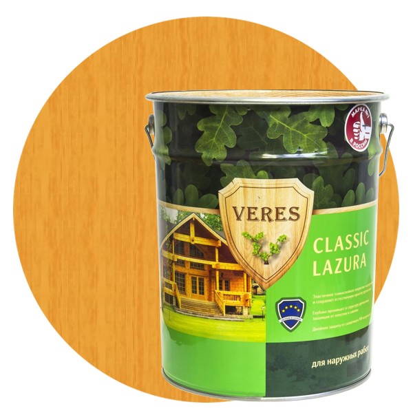 Пропитка для древесины Veres Classic Lazura № 2 Сосна 20 л