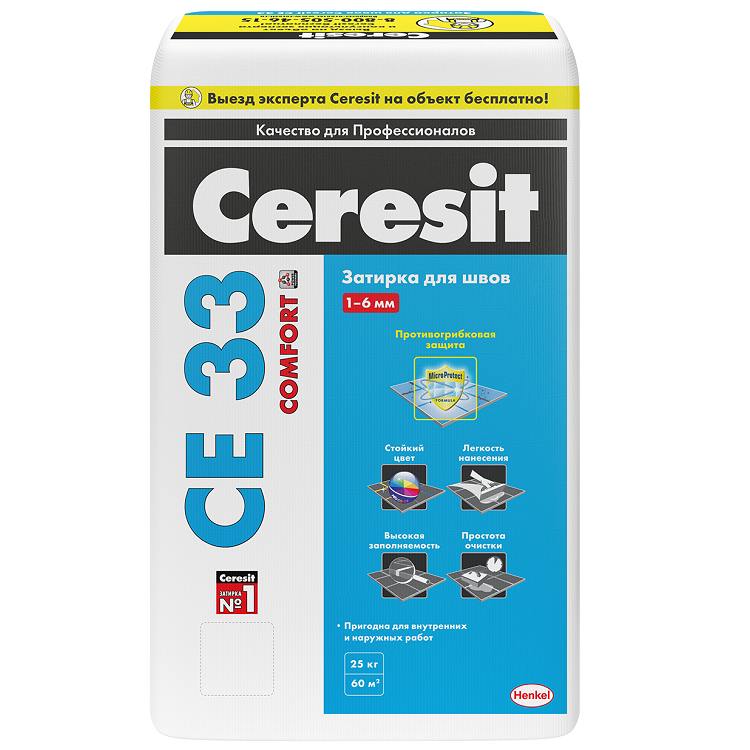 Затирка цементная для узких швов Ceresit CE 33 Super белая 25 кг