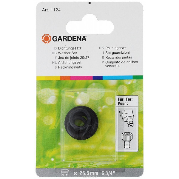 Комплект прокладок Gardena 01124-20