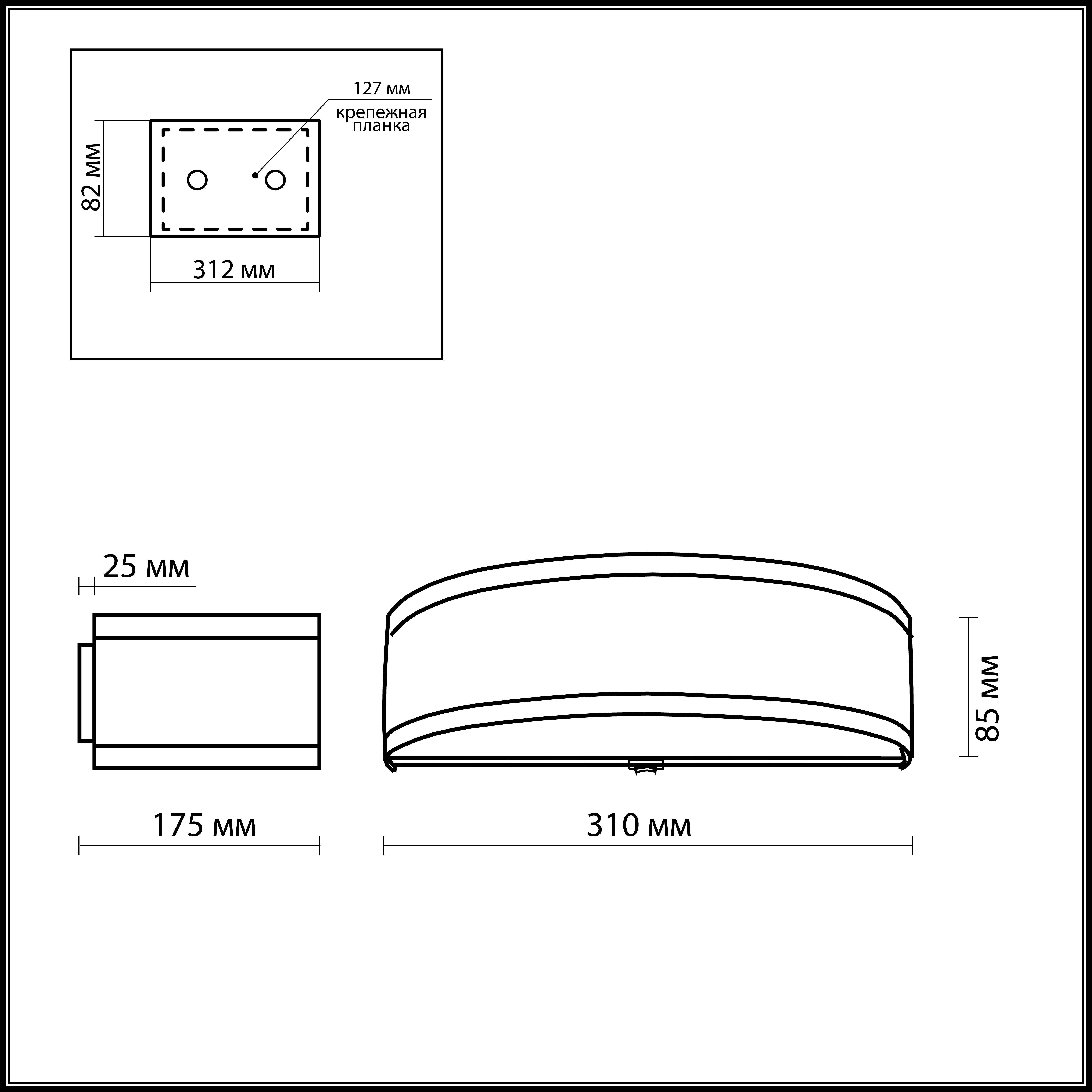 Бра Odeon Light Aster 2782/1W бронза E14 40W 220V
