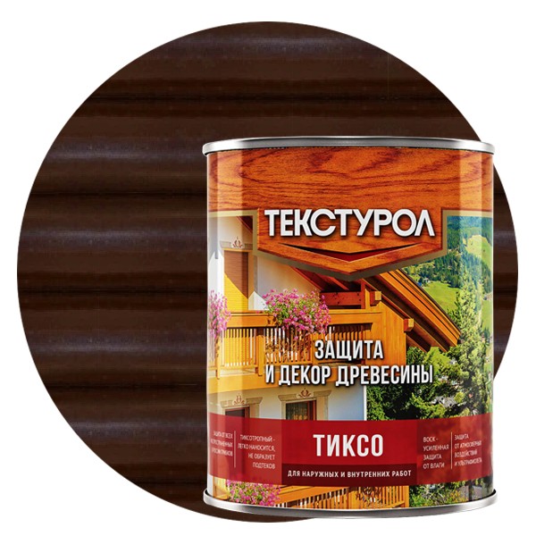 Средство для защиты древесины Текстурол Тиксо Орех 1 л