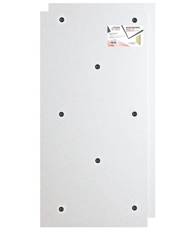 Панель звукоизоляционная AcousticGyps Basic 70 1200x600x70 мм