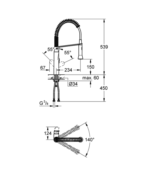 Смеситель для кухни Grohe K7 31379000 профессиональный