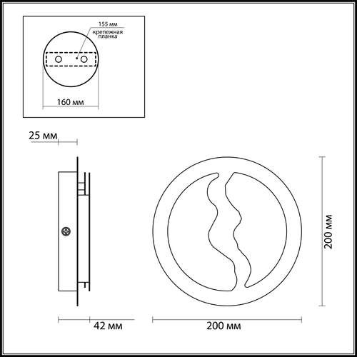 Светильник настенный светодиодный Odeon Light Longwall 3866/10WG золото 10W 220V