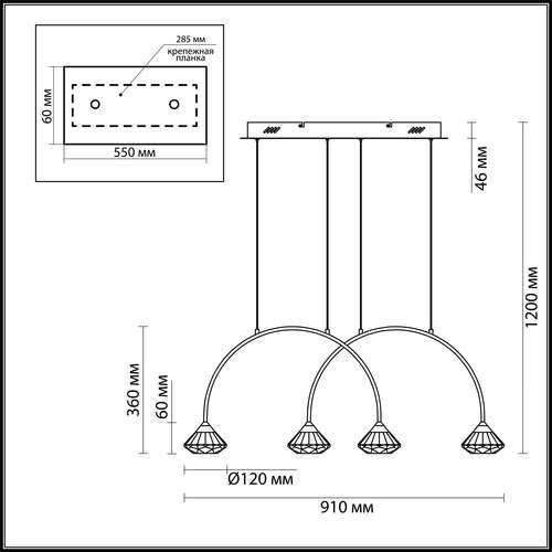 Подвес Odeon Light Arco 4100/4 черный G9 4х5W 220V
