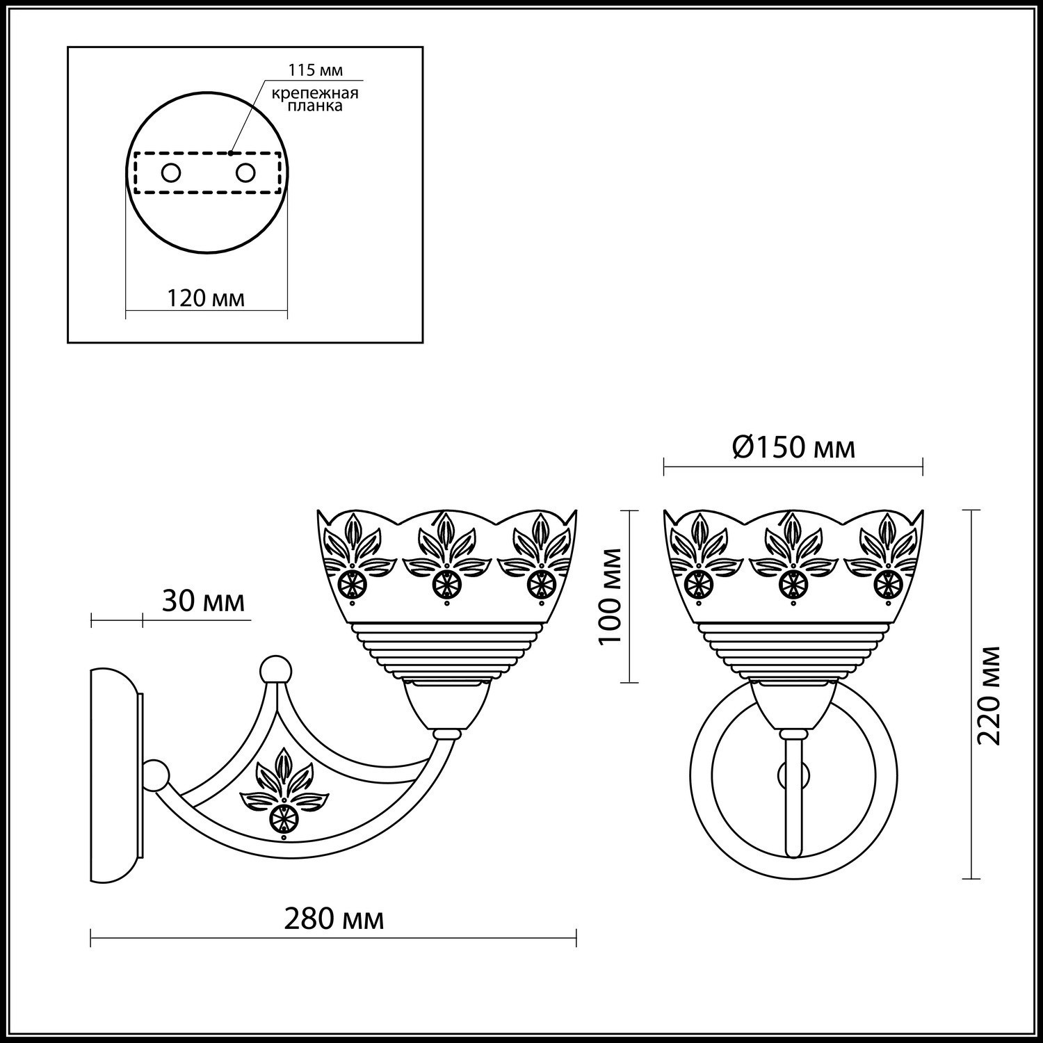 Бра Odeon Light Novia 3209/1W белое E27 60W 220V