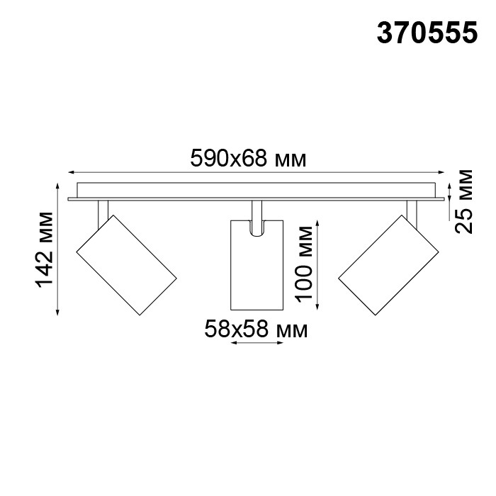 Спот Novotech Gusto 370555 белый 3х50W 230V