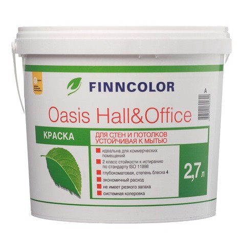 Краска для стен и потолков Tikkurila Finncolor Oasis Hall&Office основа А 2,7 л