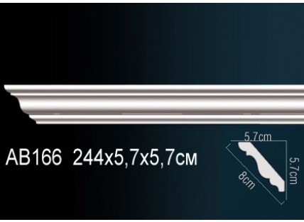 Карниз потолочный полиуретановый Перфект AB166 2440х57х57 мм