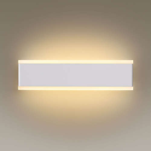 Светильник настенный светодиодный Odeon Light Stravi 3810/16WL белый 16W 220V