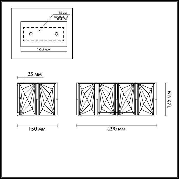 Бра Odeon Light Brittani 4119/2W хром G9 2х40W