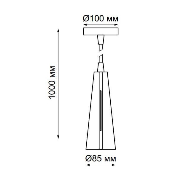 Светильник подвесной светодиодный Novotech Zeus 357865 NT18 093 белый/чёрный 31W 220-240V