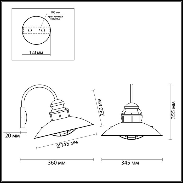 Светильник уличный настенный Odeon Light Dante 4164/1W коричневый IP44 E27 60W