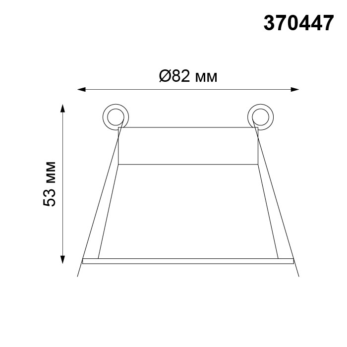 Светильник встраиваемый Novotech Butt 370447 золото 50W 220V