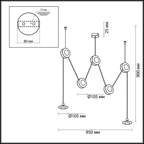 Светильник подвесной светодиодный Odeon Light Uliss 3811/84L черный глянцевый 84W 220V