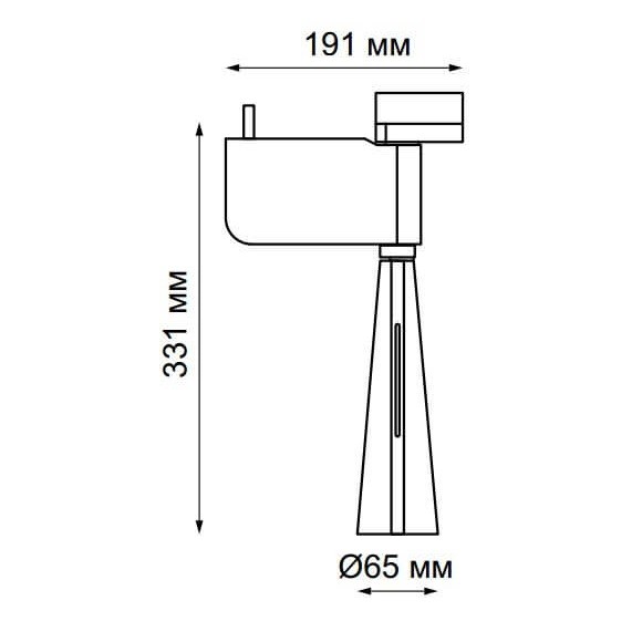 Светильник трековый светодиодный Novotech Zeus 357863 NT18 092 белый/черный 23W 220-240V