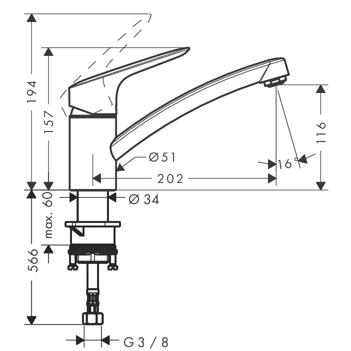 Смеситель для кухни Hansgrohe Logis 71830000