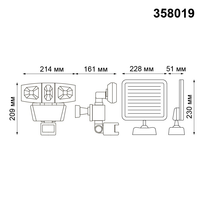 Светильник светодиодный уличный Novotech Solar 358019 черный 12W 3,7V IP54 на солнечной батарее