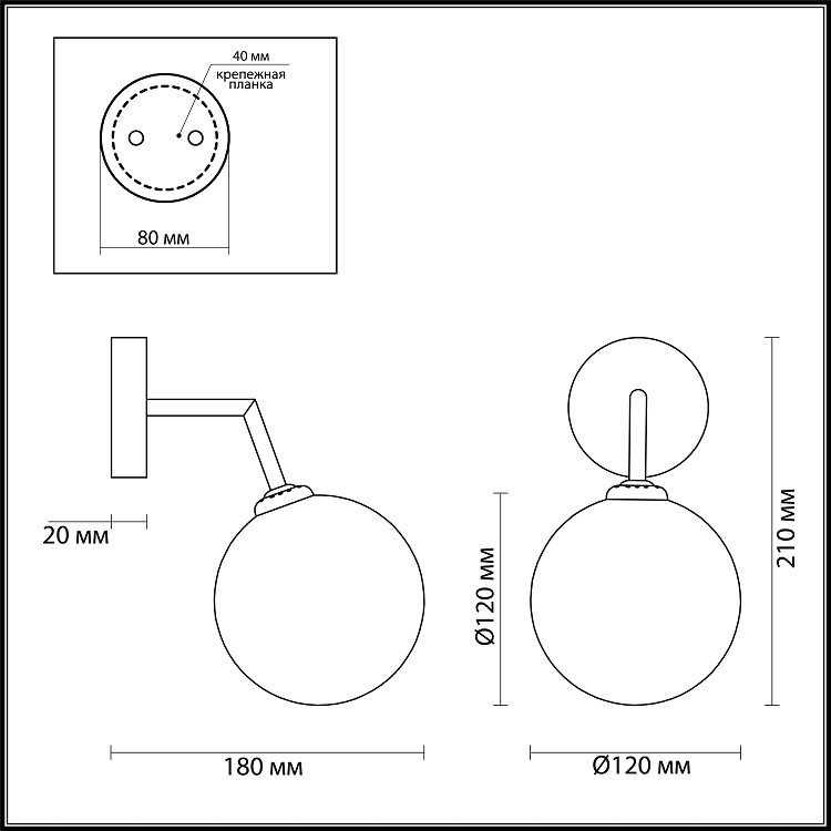 Бра Lumion Estelle 4418/1W золото G9 40W