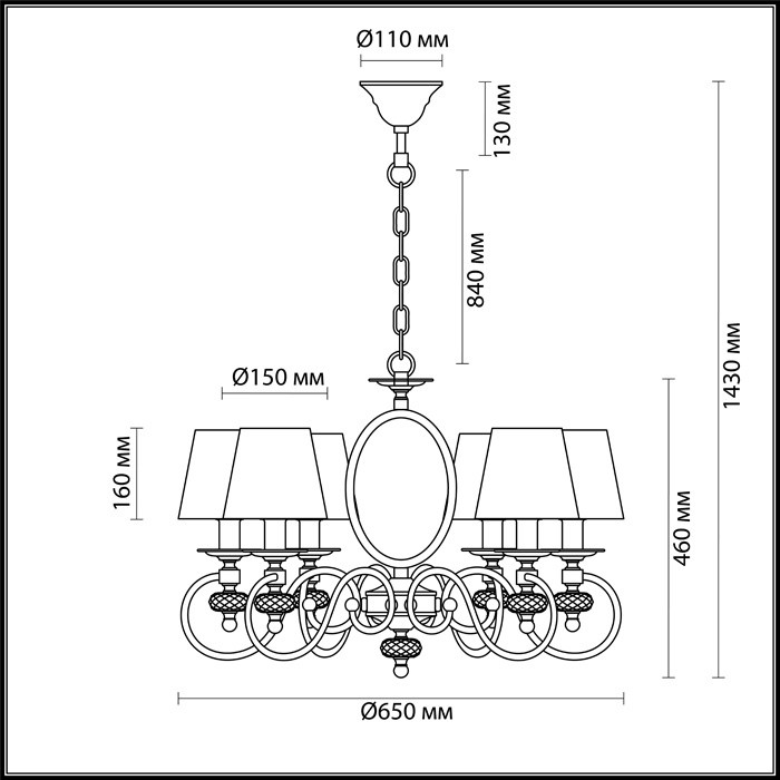 Люстра подвесная Odeon Light Orsa 4185/6 белая E14 6х40W