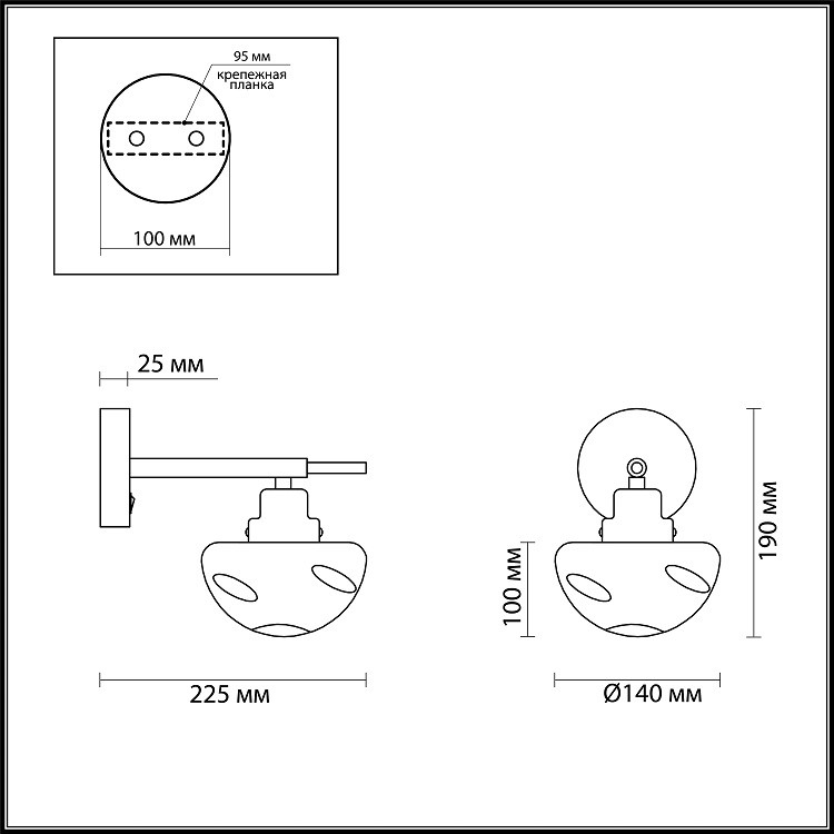 Бра Lumion Yoshi 4405/1W коричневый/золото E14 40W