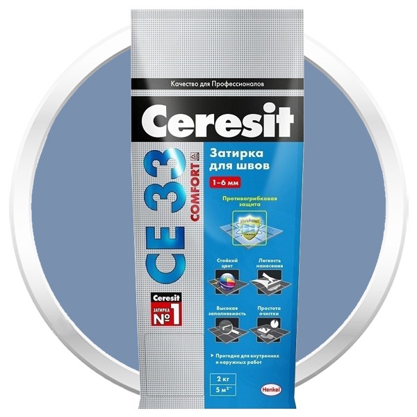Затирка цементная для узких швов Ceresit СЕ33 Comfort серо-голубая 2 кг