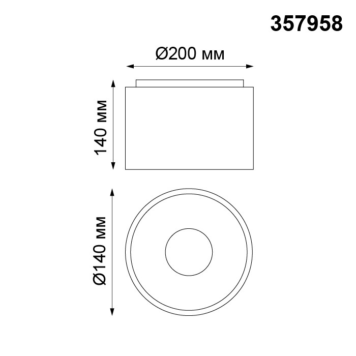 Светильник потолочный светодиодный Novotech Recte 357958 белый 30W 200-260V