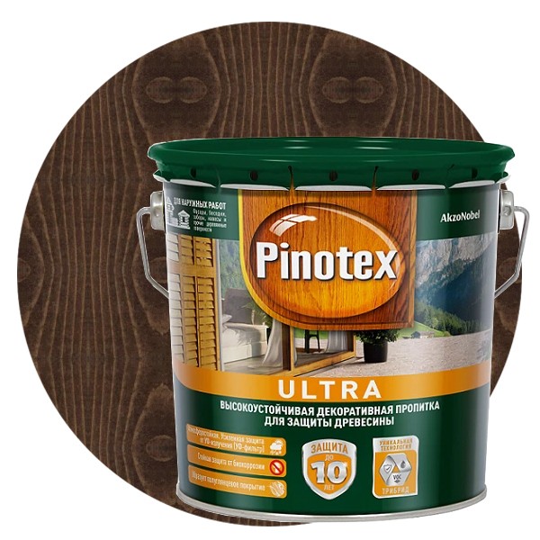 Пропитка для древесины Pinotex Ultra Палисандр 2,7 л