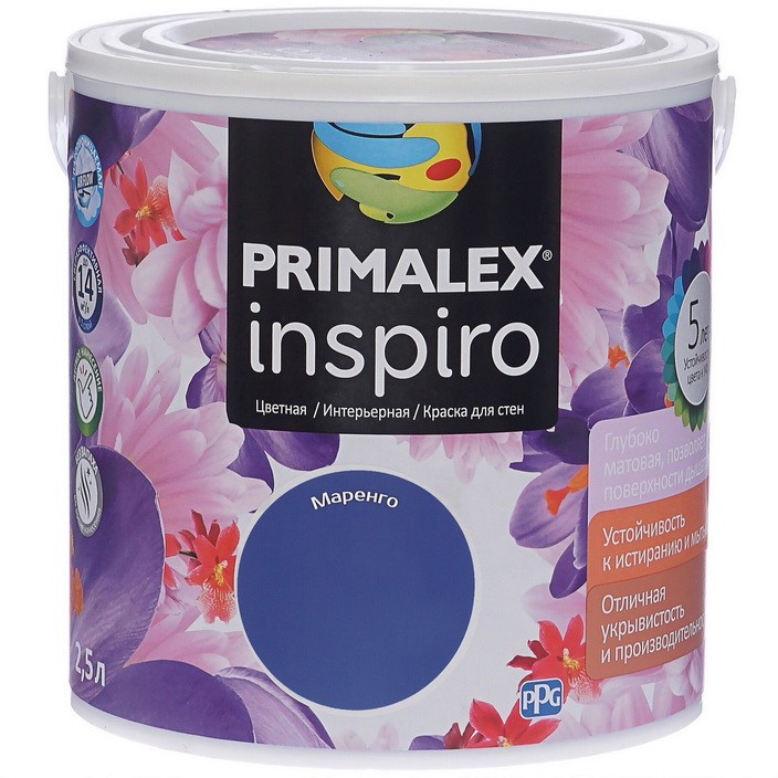 Краска интерьерная Primalex Inspiro Маренго 2,5 л