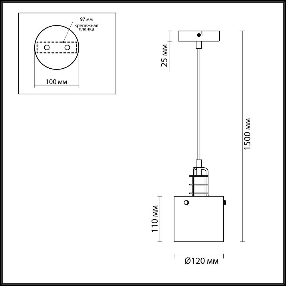 Светильник подвесной Lumion Bristol 3671/1 хром E14 40W 220V
