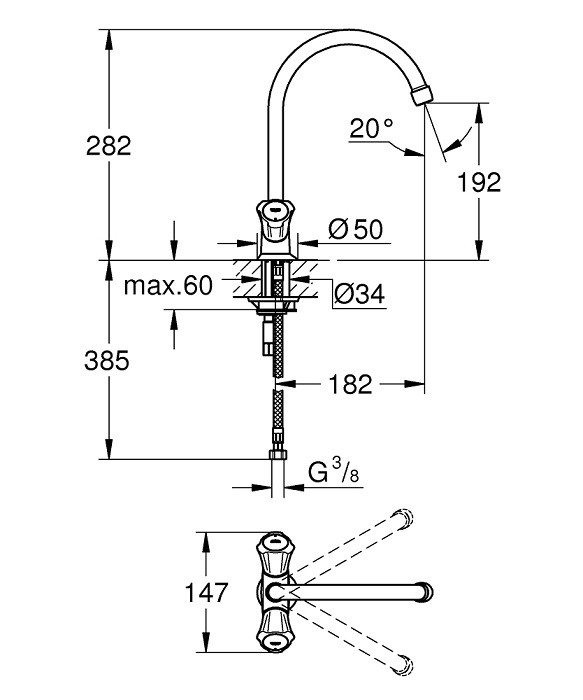 Смеситель для кухни Grohe Costa L 31831001