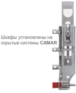 Шкаф одностворчатый Акватон Ричмонд черный L 1A145503RD95L левый