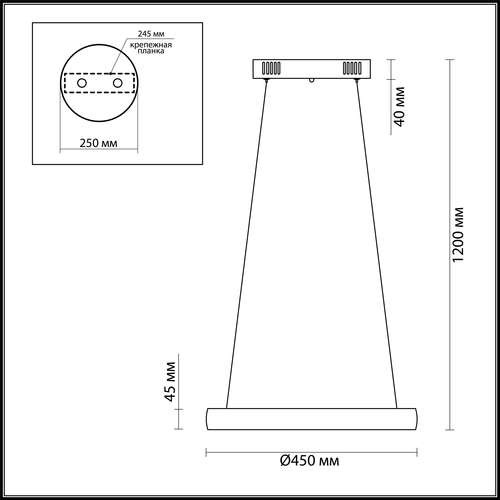 Подвес светодиодный Odeon Light Constance 4603/36L белый 36W 220V