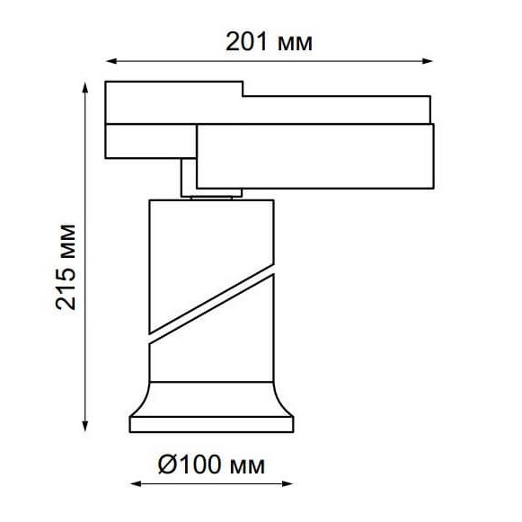 Светильник трековый светодиодный Novotech Prometa 357873 NT18 098 белый 25W 220-240V